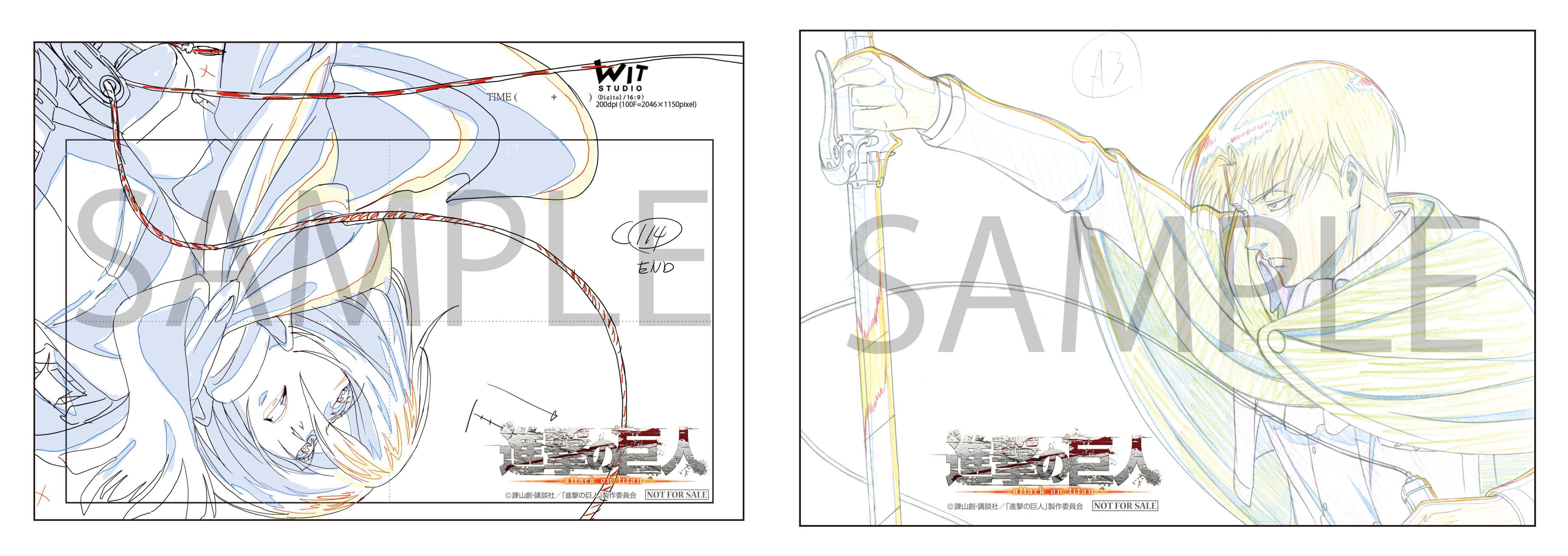 http://www.witstudio.co.jp/news/23f7a7adc41b7dee77bdb99e09a19250d138594b.jpg