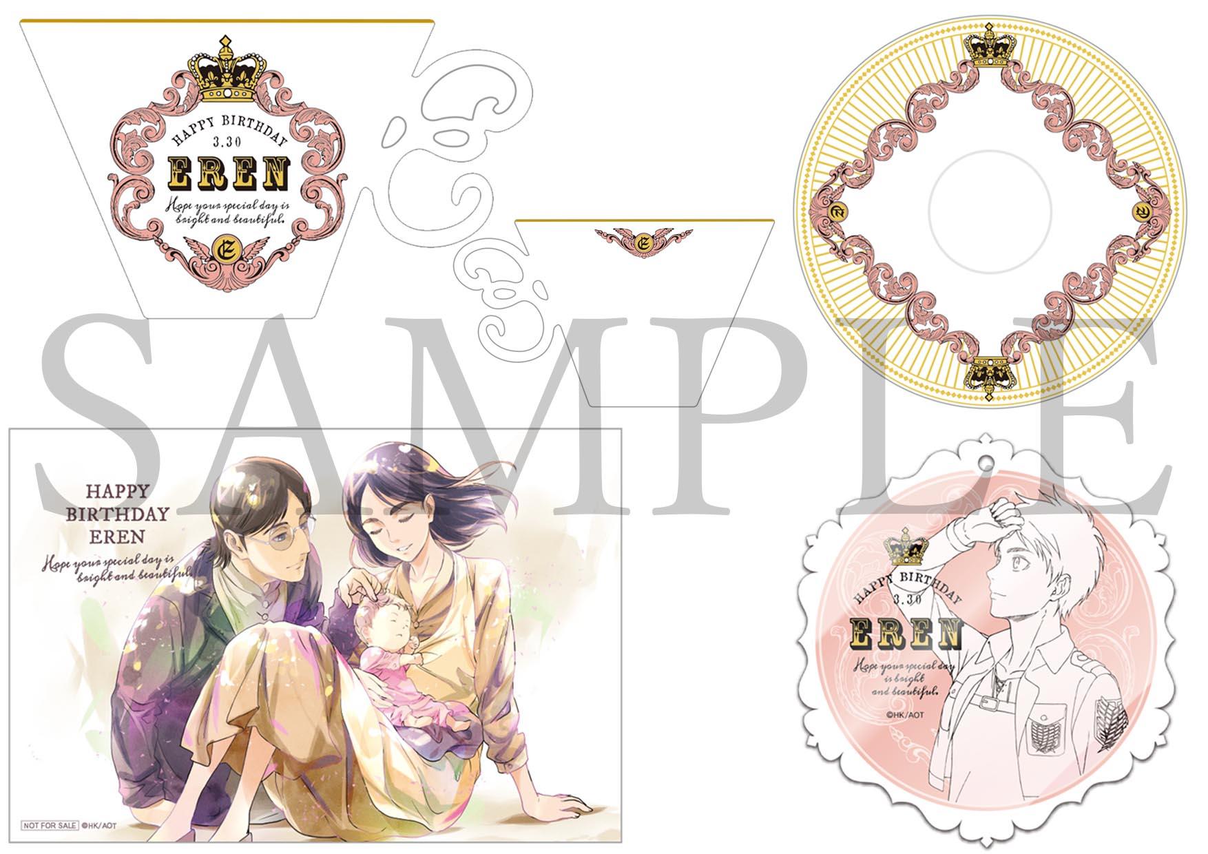 http://www.witstudio.co.jp/news/bdac1fc8f3d4e47d894963928509caffb614462e.jpg