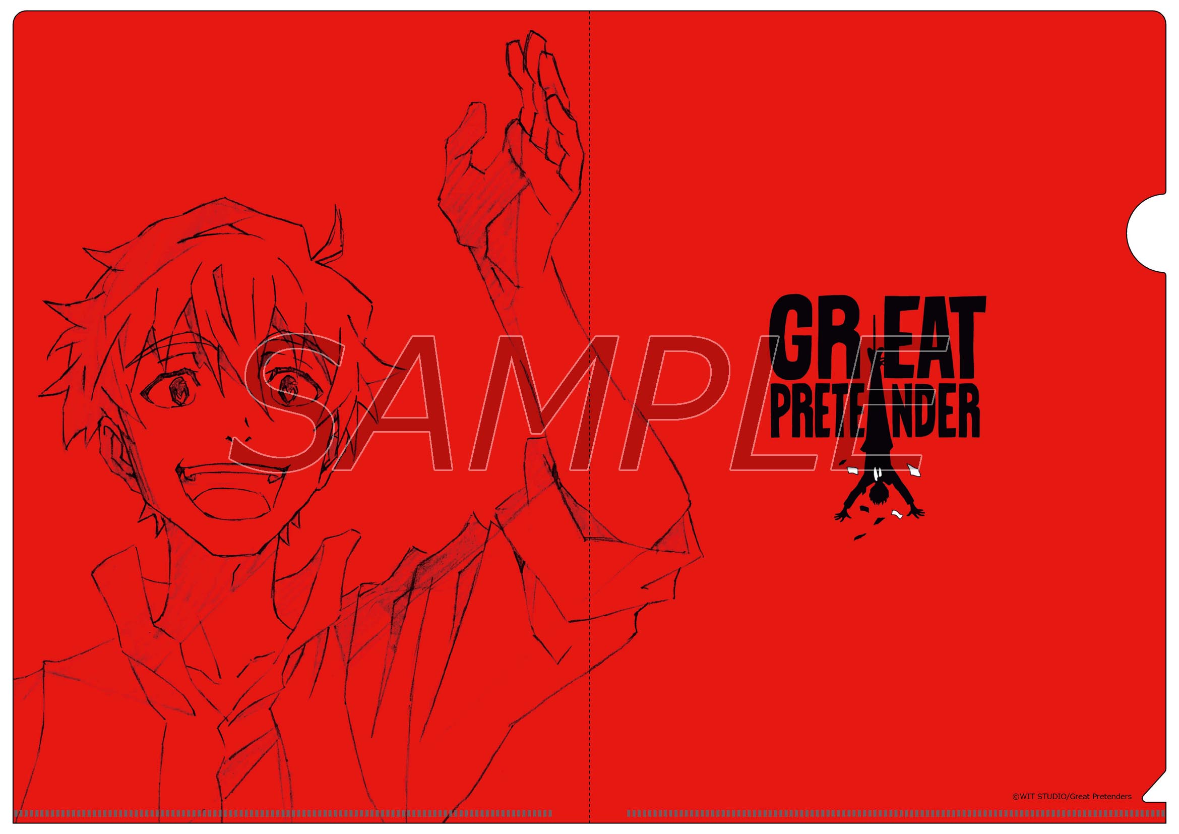 GREAT PRETENDER 原画クリアファイル(全4種)
