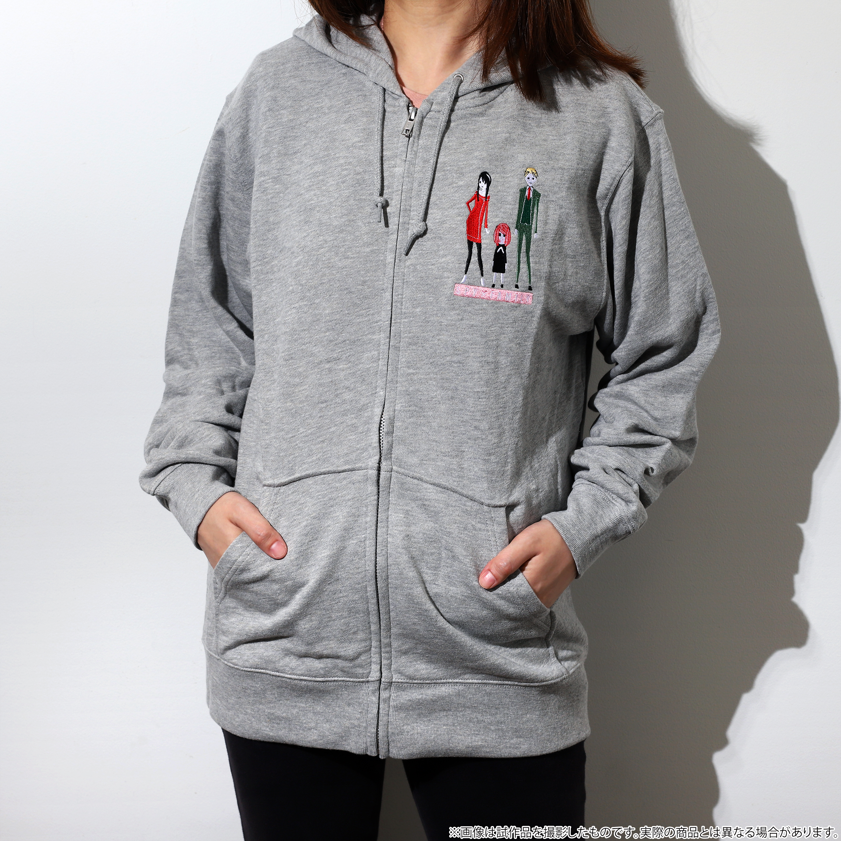 SPY×FAMILY パーカー フォージャー家 GRAY