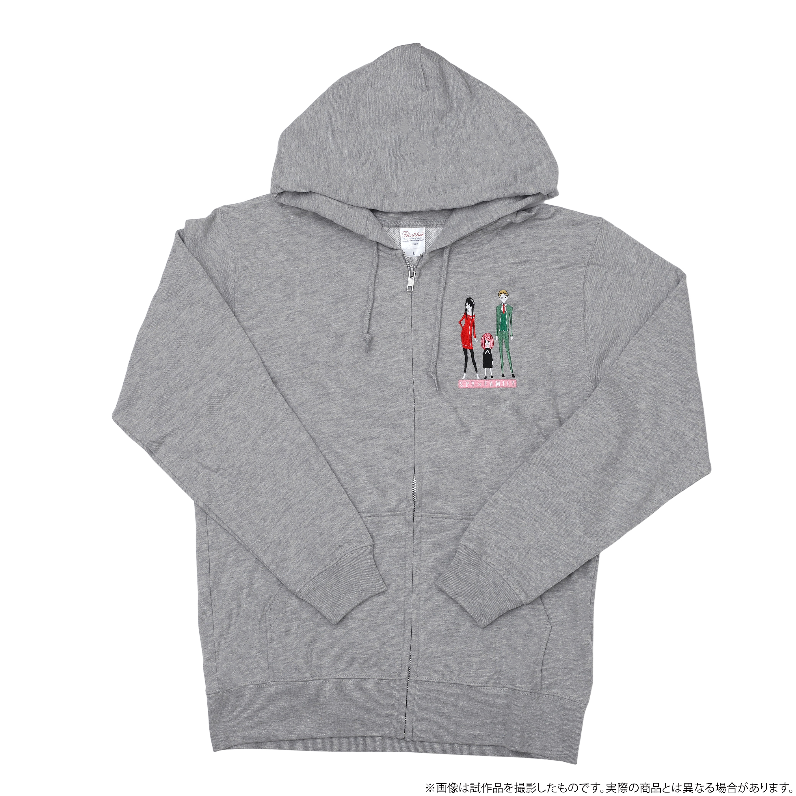 SPY×FAMILY パーカー フォージャー家 GRAY