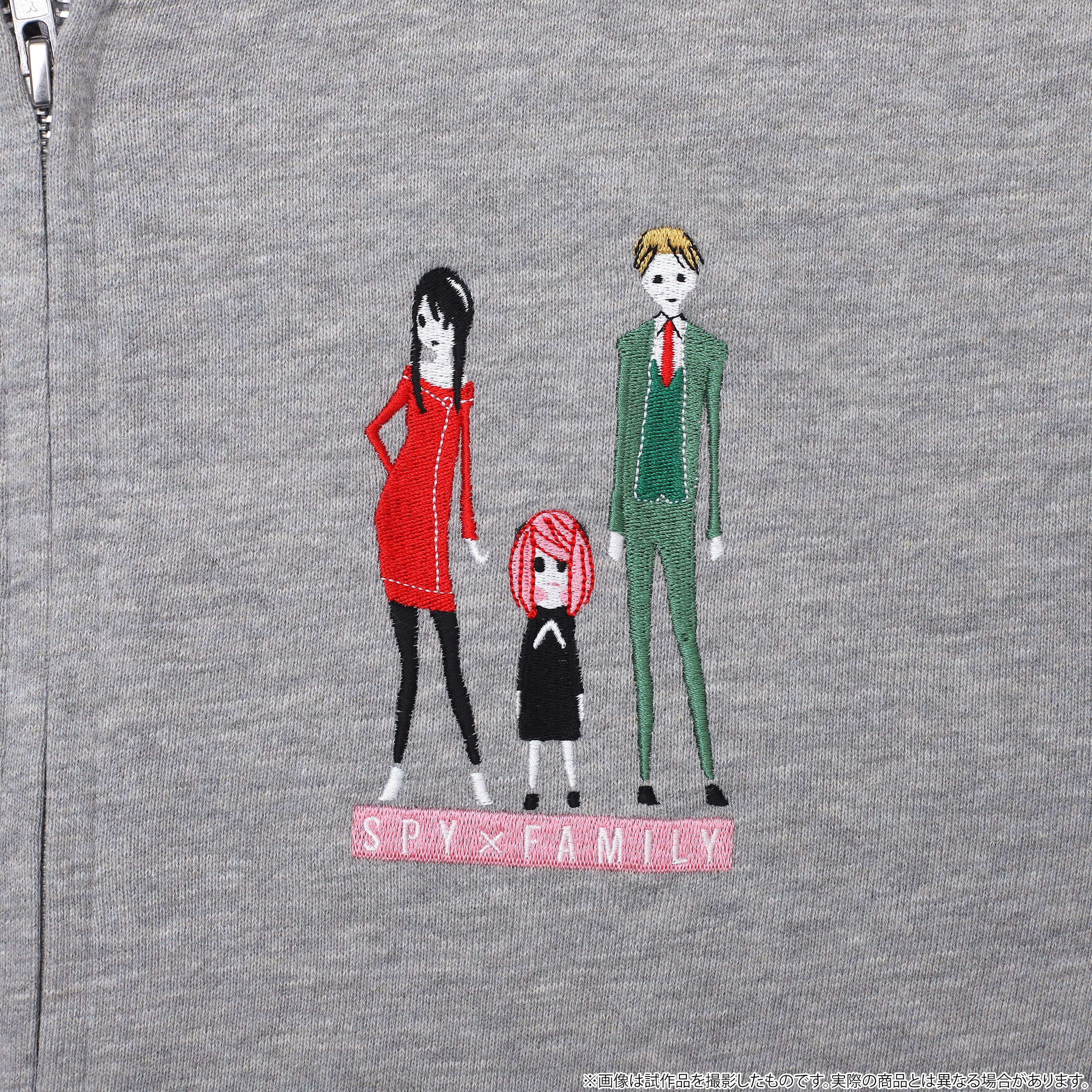 SPY×FAMILY パーカー フォージャー家 GRAY
