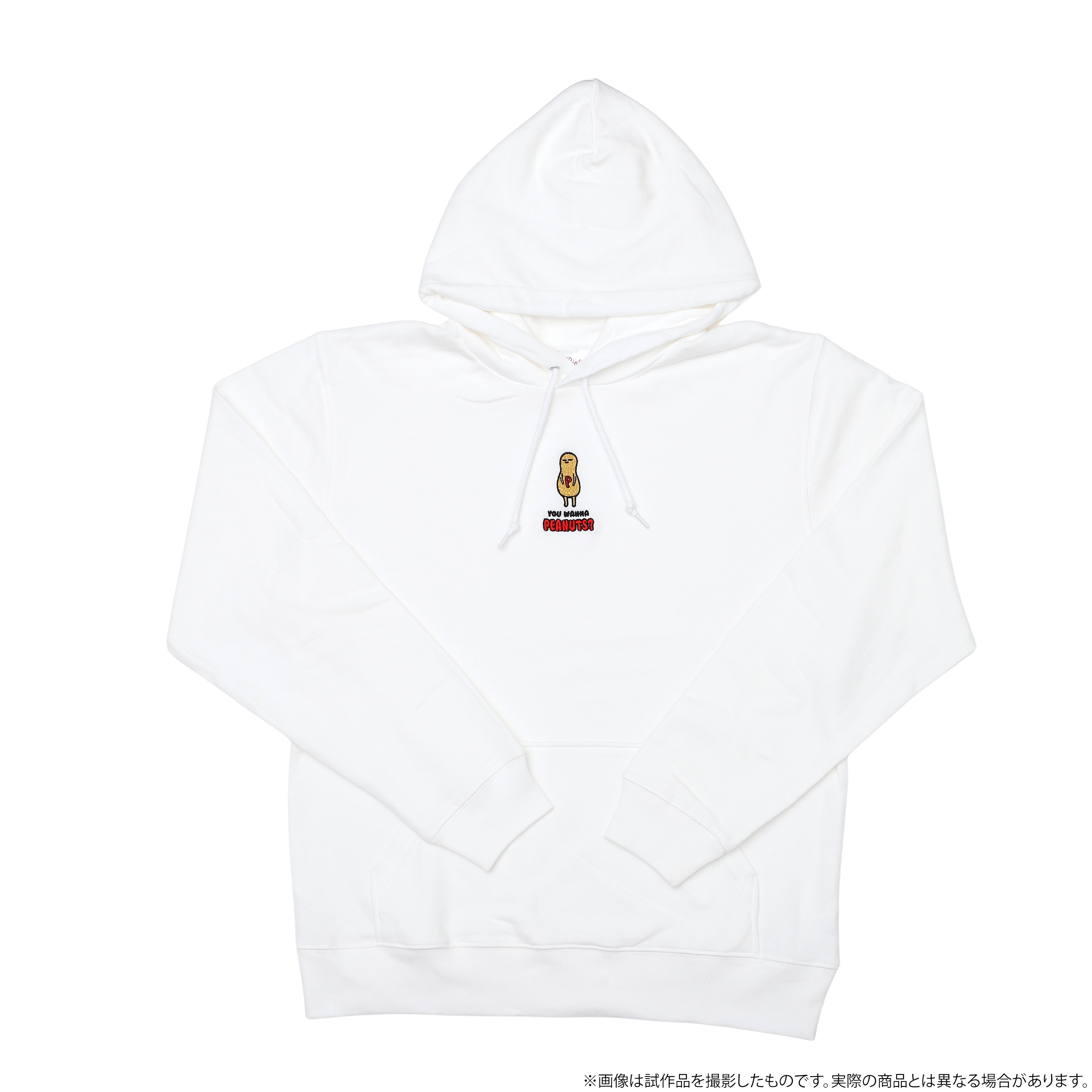 SPY×FAMILY パーカー ピーナッツ WHITE