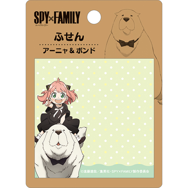 SPY×FAMILY ふせん アーニャ＆ボンド