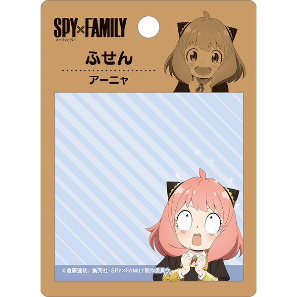 SPY×FAMILY ふせん アーニャ