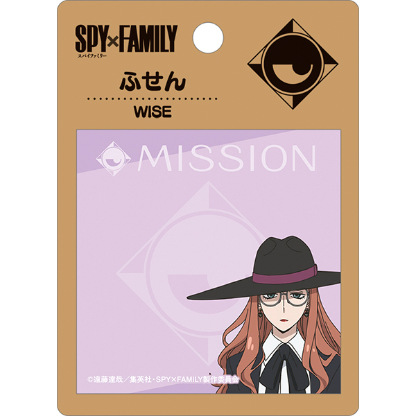 SPY×FAMILY ふせん WISE