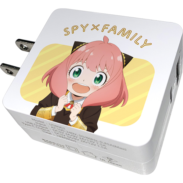SPY×FAMILY ACアダプター アーニャ