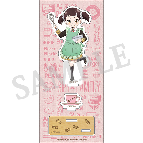 SPY×FAMILY アクリルスタンド クッキング ベッキー