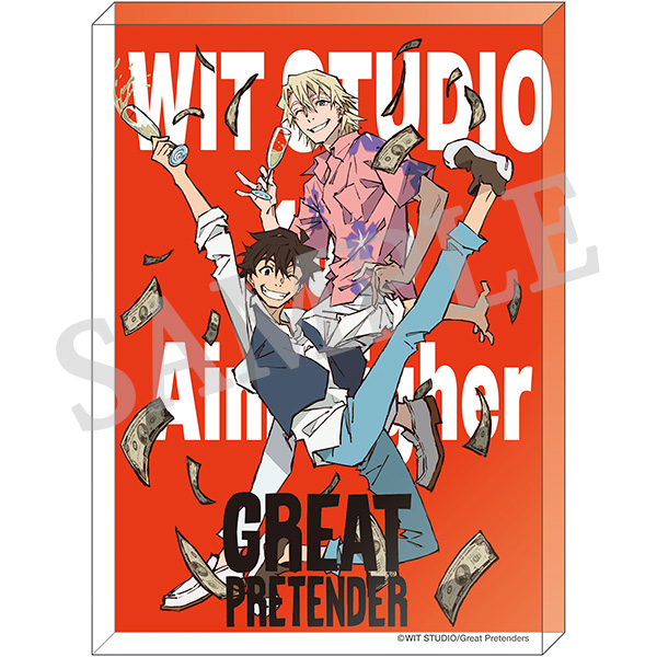 アクリルブロック GREAT PRETENDER