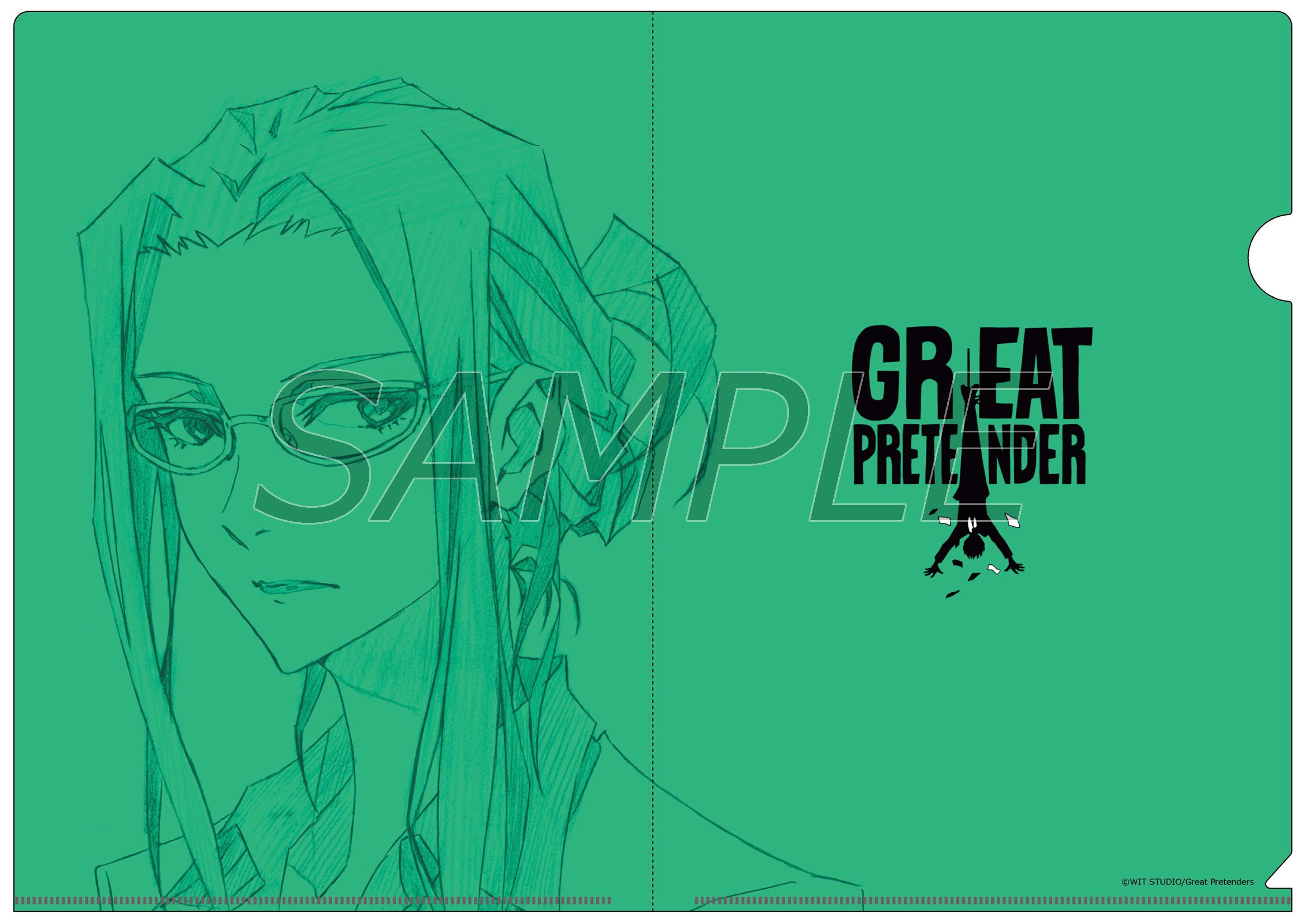 GREAT PRETENDER 原画クリアファイル(全4種)
