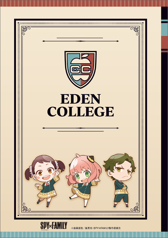 https://www.witstudio.co.jp/news/B-1.jpg