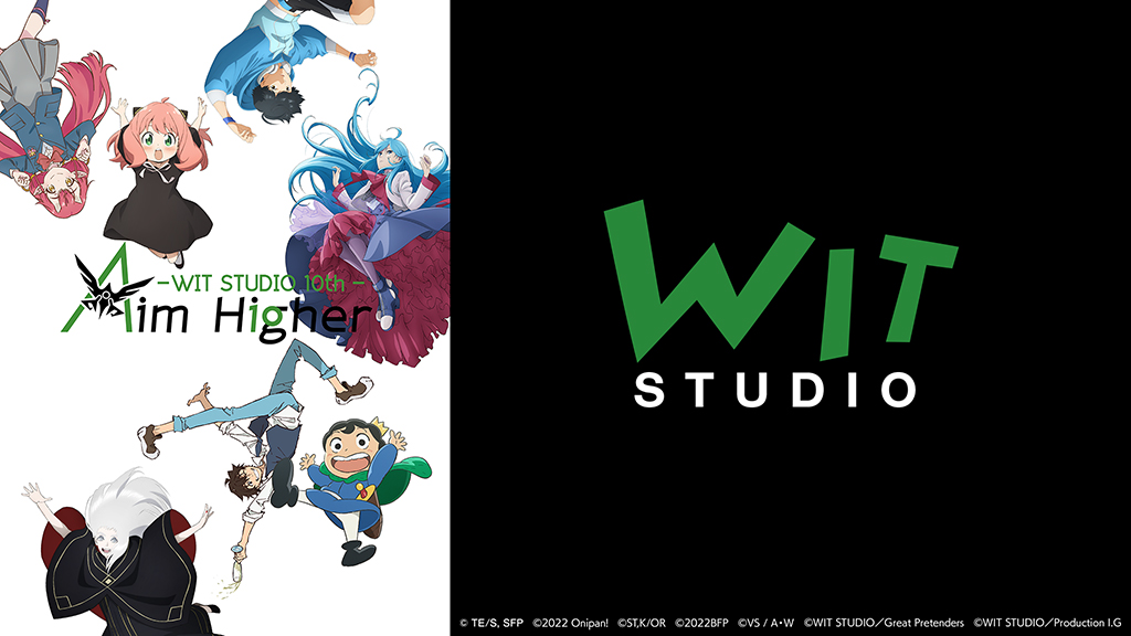 WIT STUDIO, one of Japan's leading animation studios, has launched a  crowdfunding project to raise global awareness! - WITSTUDIO