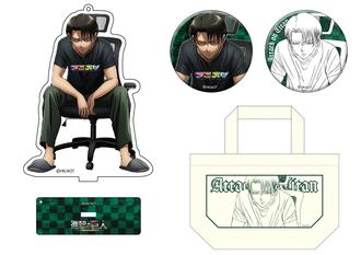 shingeki_goods-set_levi.jpg