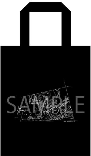 KABANERI_bag_sample.jpg