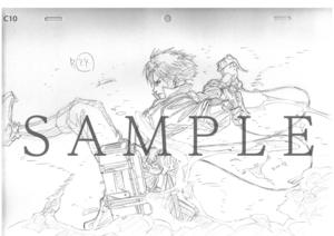 SKimai2_sample1.jpg