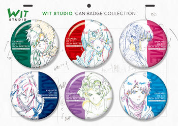 WITstudio_badge_daishi_CS4ol1.jpg