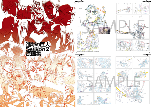 AOT-season2_artworks.png