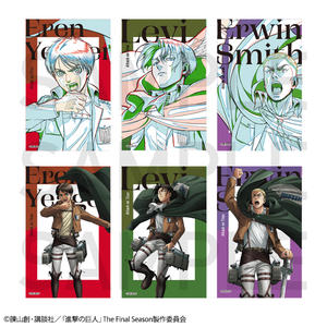 AOT_newly-drawn_clearcard.jpg