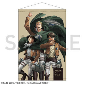 AOT_newly-drawn_tapestry.jpg