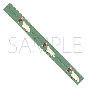 SPYxFAMILY_masking-tape-b_bond-a-walk.jpg