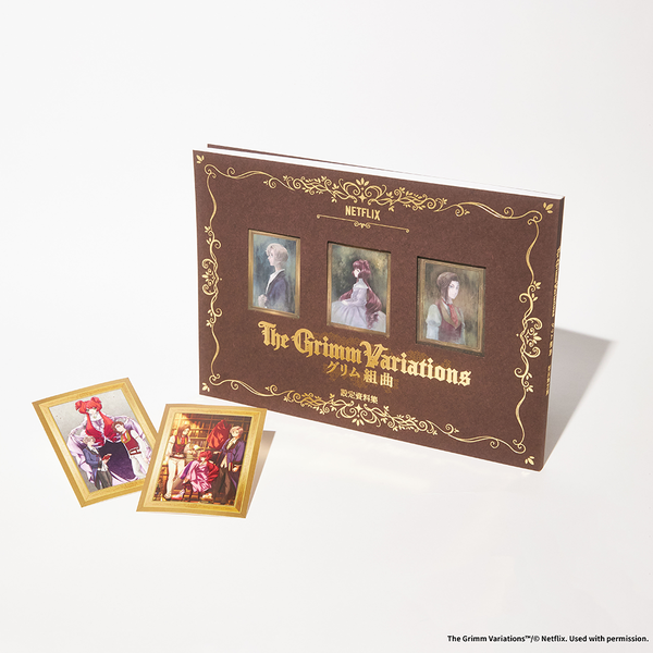 grimm_artworks_bonus.png