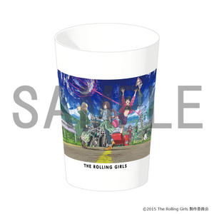 241202_RG_Tumbler_sample.jpg