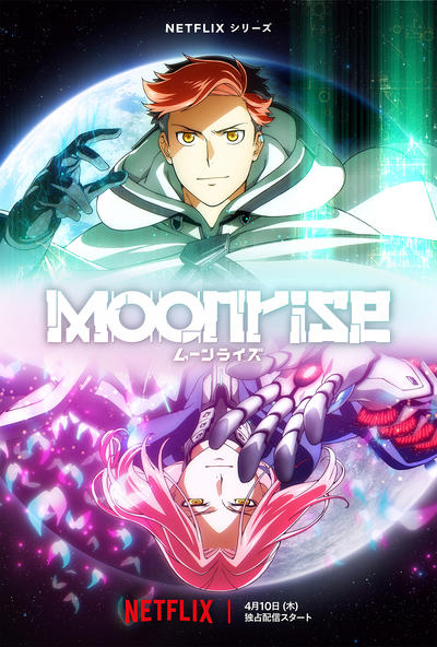 moonrise_main_board.jpg