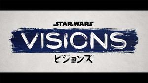 Kyoto S3 Logo Screenshot.jpg