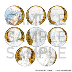 006_armin_only_random_tin_badge.jpg