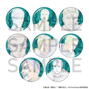 007_elwin_only_random_tin_badge.jpg