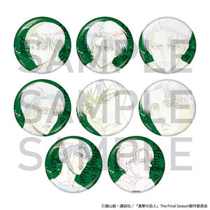 008_levi_only_random_tin_badge.jpg