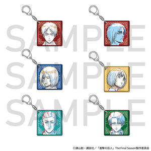 010_line_art_acrylic_keychain.jpg