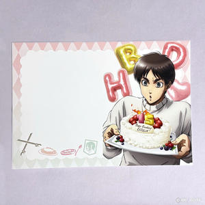 eren_2026bdbox_005_birthdaycard_front.jpg