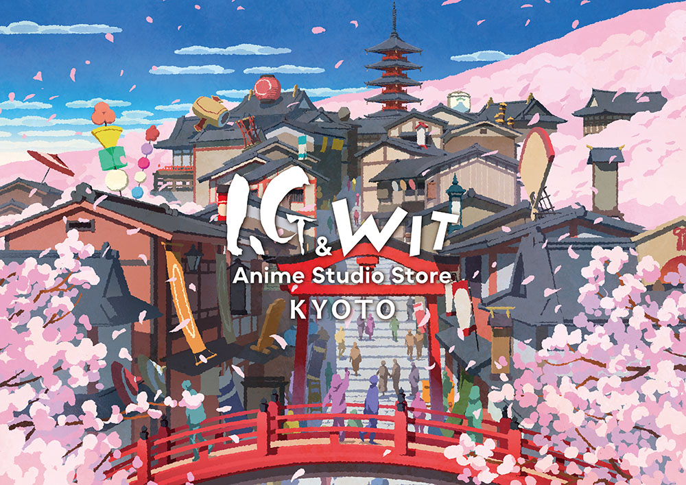 「IG＆WIT Anime Studio Store KYOTO」コーナーが京都 IP 書 店（TSUTAYA）にて 2026 年 4 月 28 日（火）よりスタート！ <br />水墨画風アイテムなどアニメスタジオがおくる「和」を纏った人 気作品グッズが勢揃い