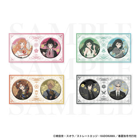 20260604_4seasons_popup_003_foilstamped-tinbadge.jpg
