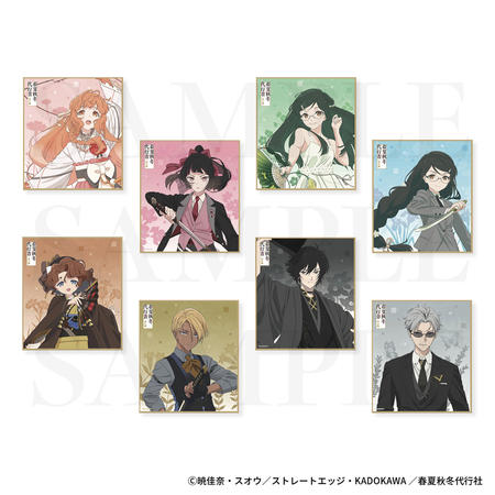 20260604_4seasons_popup_005_minishikishi.jpg
