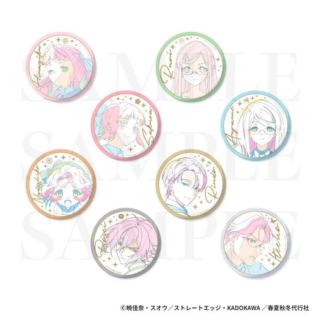 20260604_4seasons_popup_006_keyframe-tinbadge.jpg
