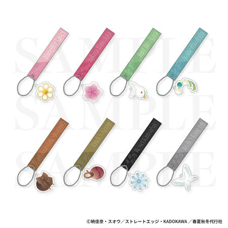 20260604_4seasons_popup_009_motif-acrylickeychain.jpg