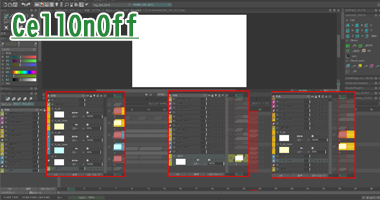 SAMPLEIMAGE
