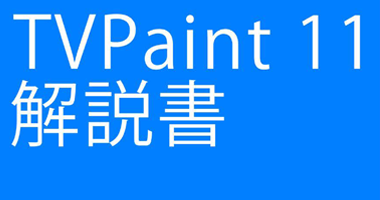 SAMPLEIMAGE
