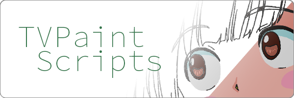 TVPaint Scirpt頒布