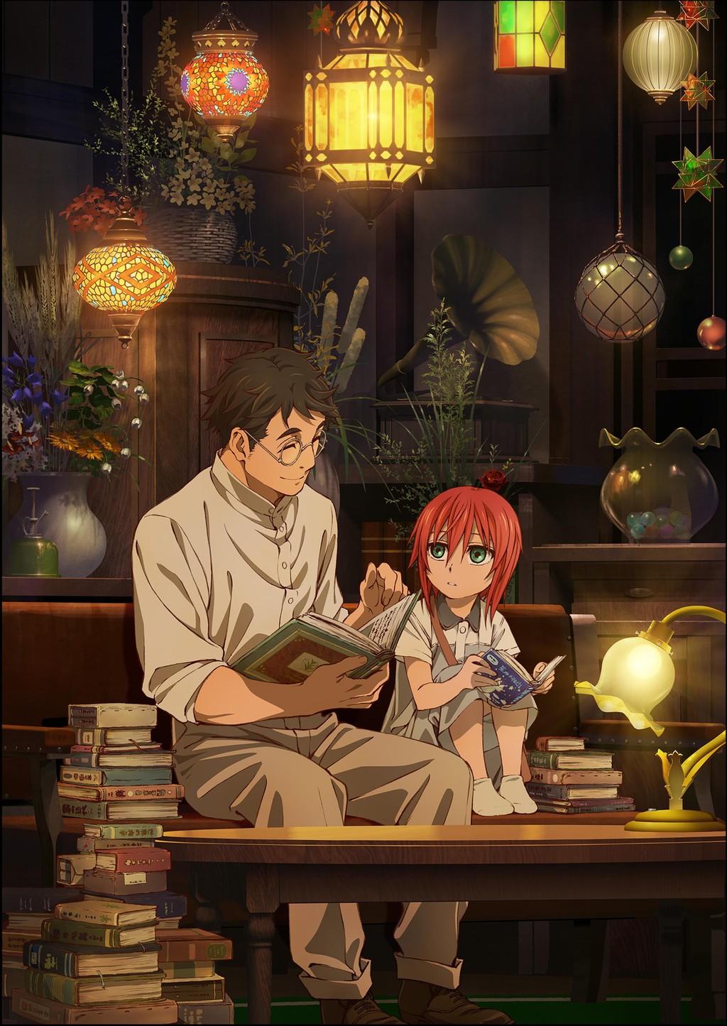 main visual