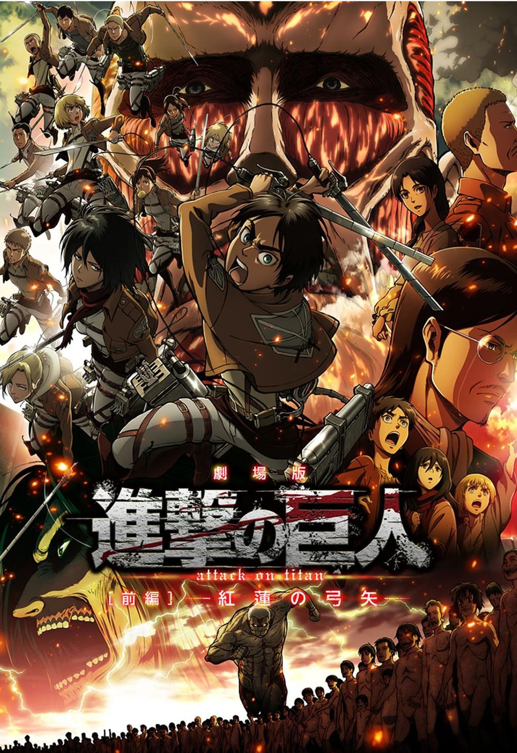 main visual