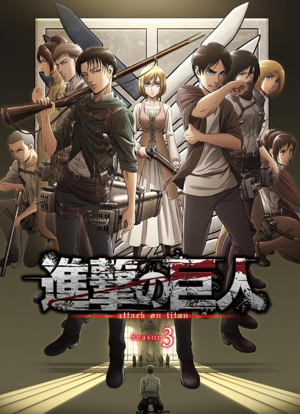 main visual