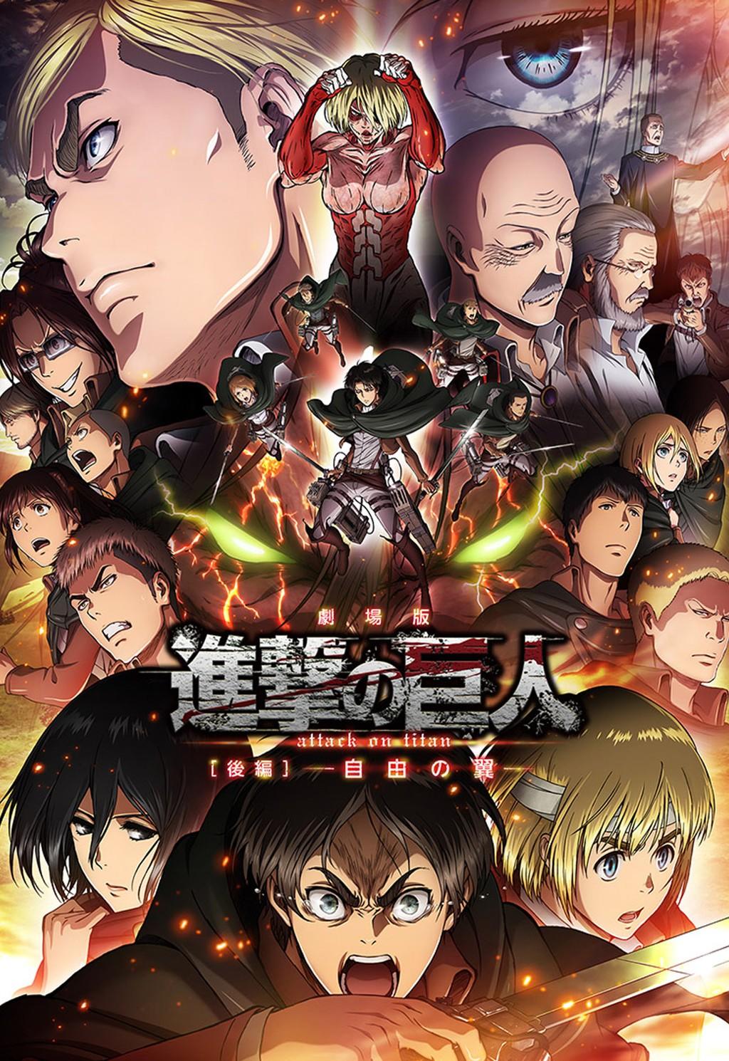 main visual