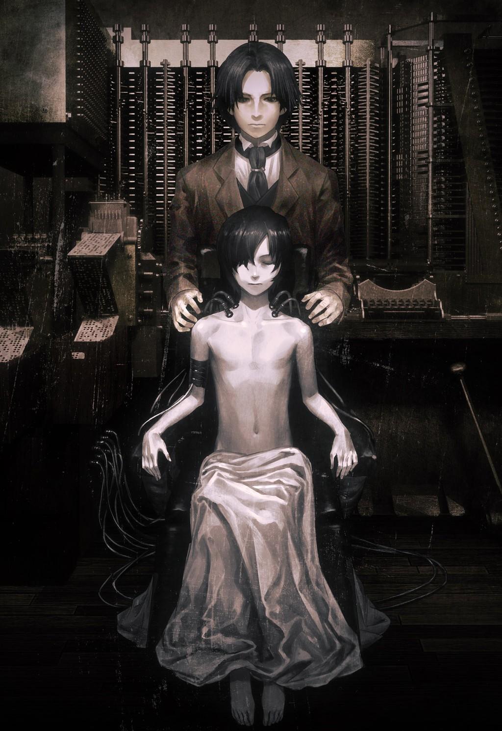 main visual