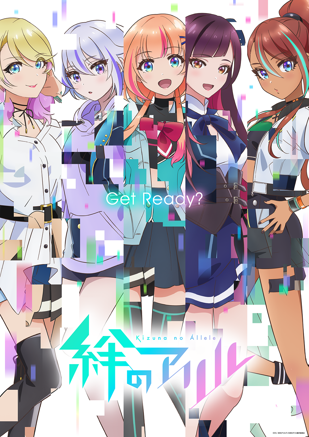 main visual