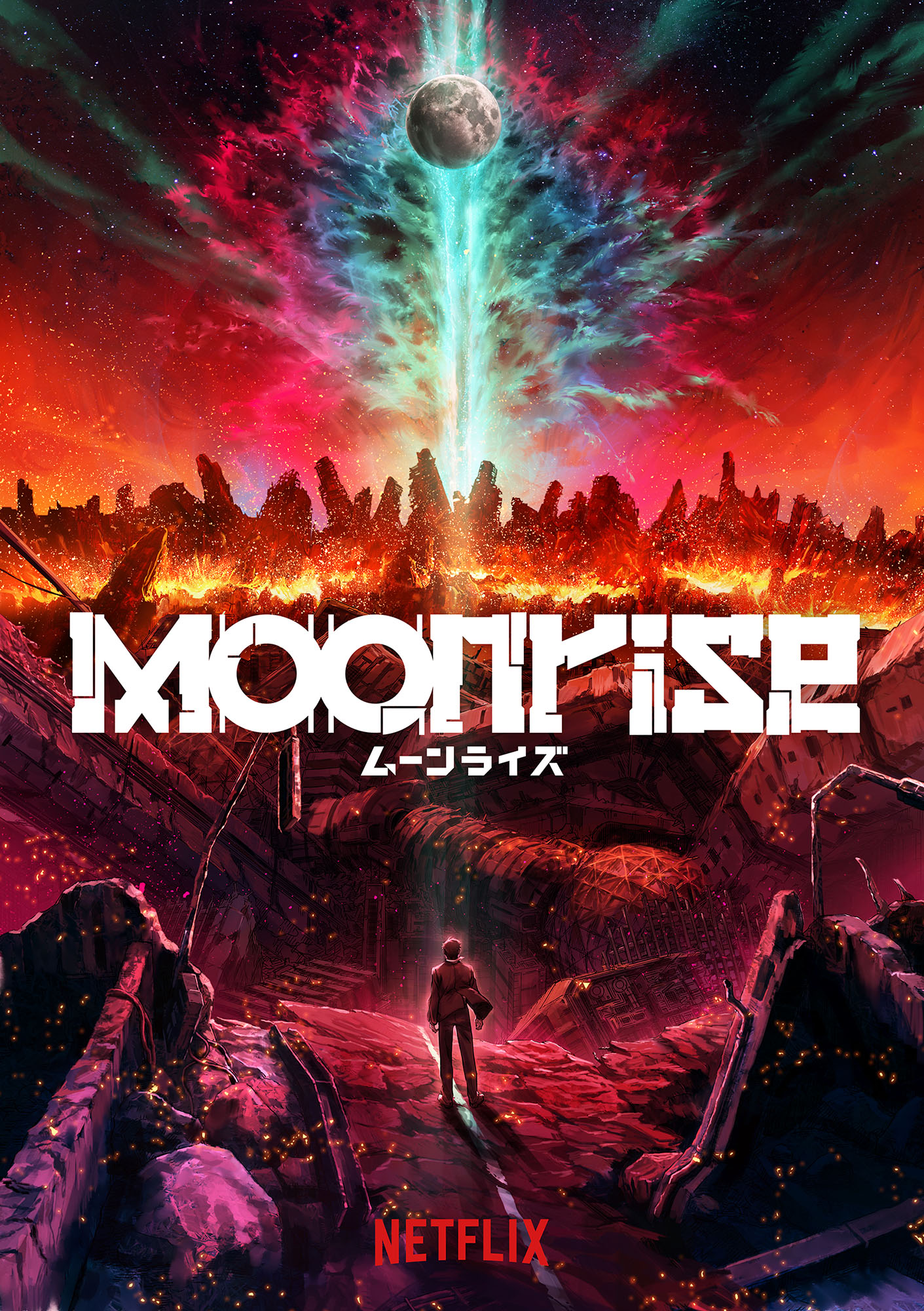 main visual