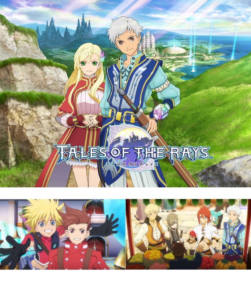 TALES OF THE RAYS