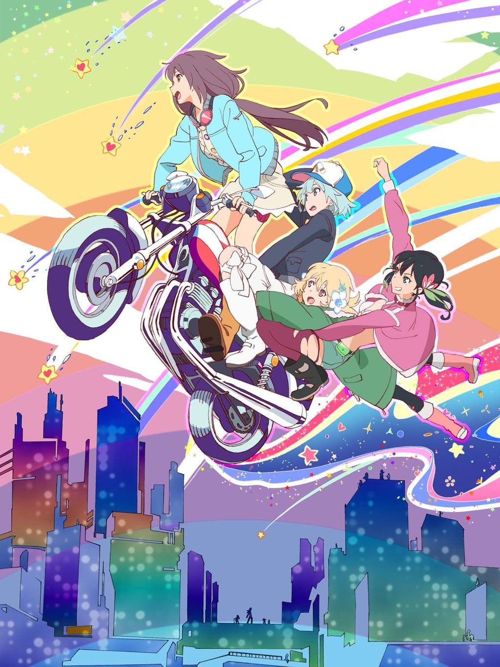 main visual